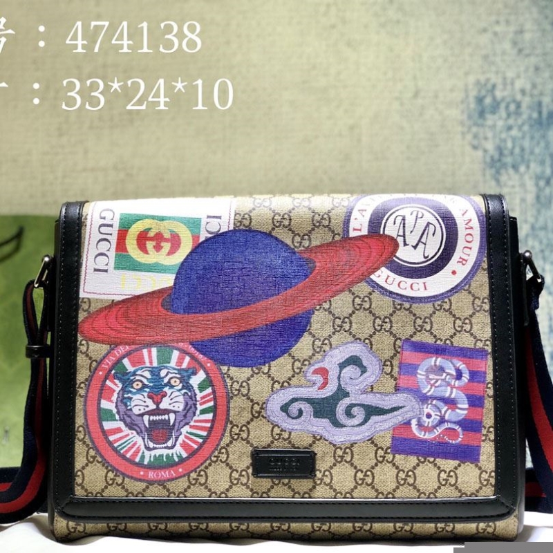 G*u*i satchel bags